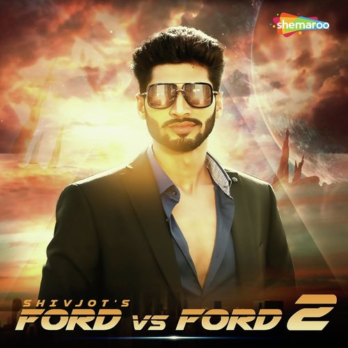 Ford Vs Ford 2