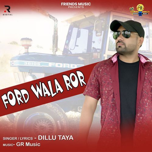 Ford Wala Ror