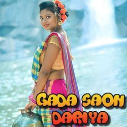 Gada Saon Doriya-IgweAzl,f0A