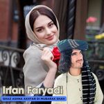 Ghaz Ashna Akhtar Di Mubarak Shah