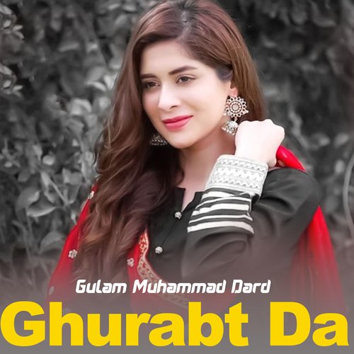 Ghurabt Da