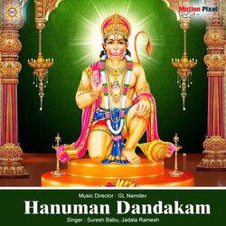 Hanuman Dandakam-ExshACREZHA