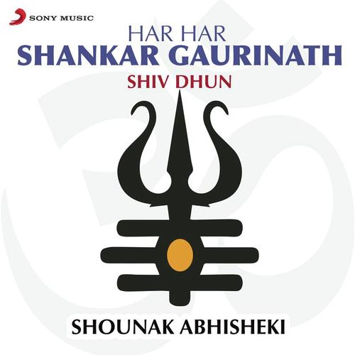 Shiv Shankar Store | Updates, Photos, Videos