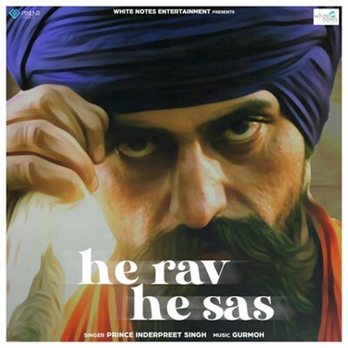 He Rav He Sas