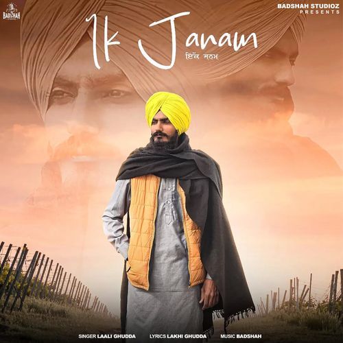 Ik Janam