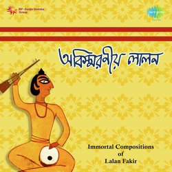 E Baro Ajab Kudrati - Pratima Banerjee-CllfXxNzdkM