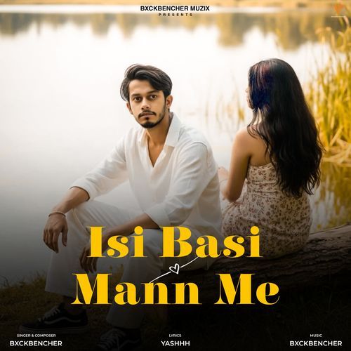Isi Basi Mann Me