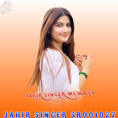 JAHIR SINGER SR001027