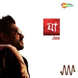 Ja Pakhi-MhEaZAxABWM