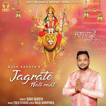 Jagrate Wali Raat