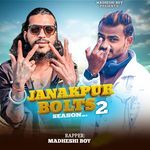 Janakpur Bolts Season 2