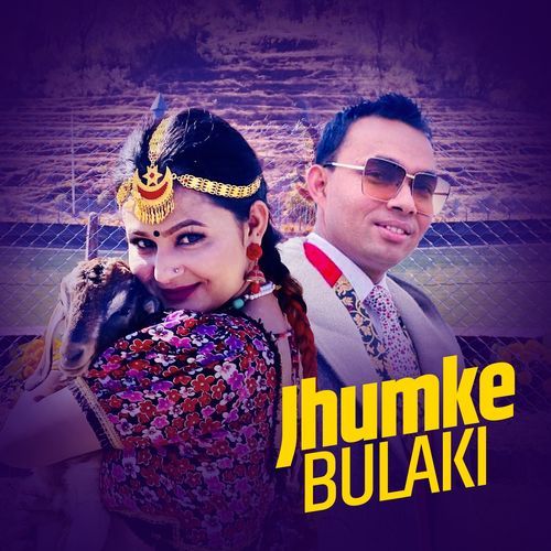 Jhumke Bulaki