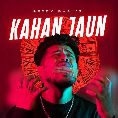 Kahan Jaun