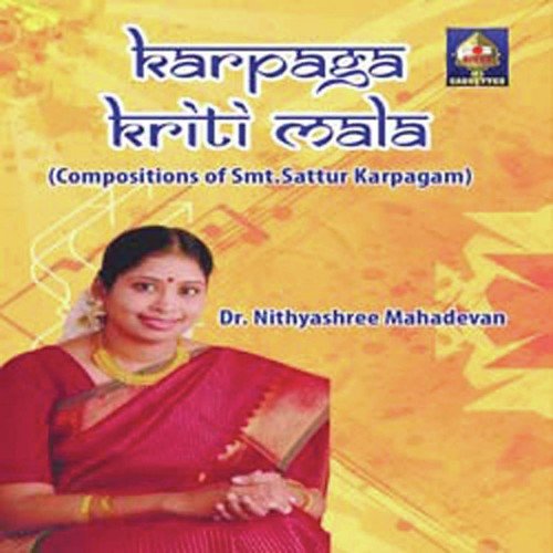 Arumarundu Kapi Khandachapu cover art