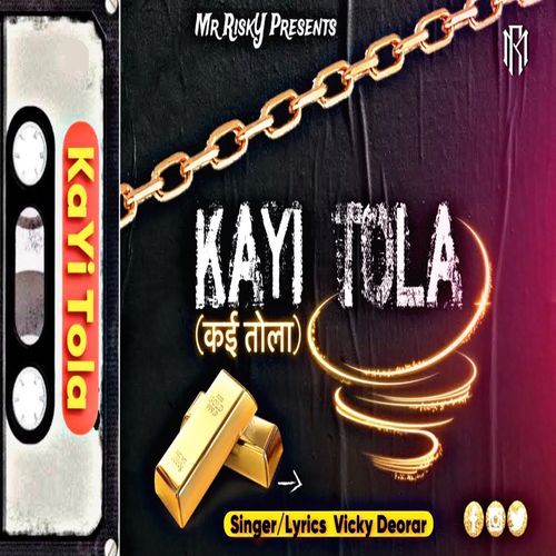 Kayi Tola
