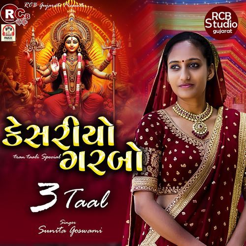 Kesariyo Garbo (3 Taal)