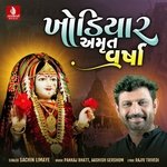 Khodiyar Amrut Varsha, Pt. 3