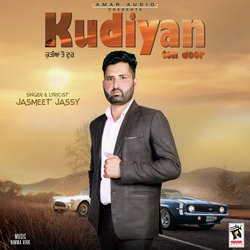 Kudiyan Ton Door-KDI-eQEFbnE