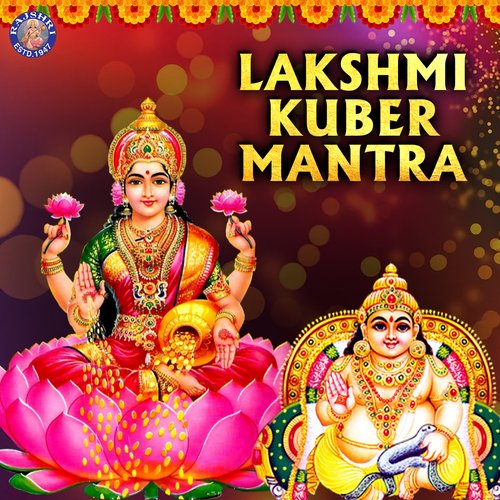 Kuber Ashtalakshmi Mantra