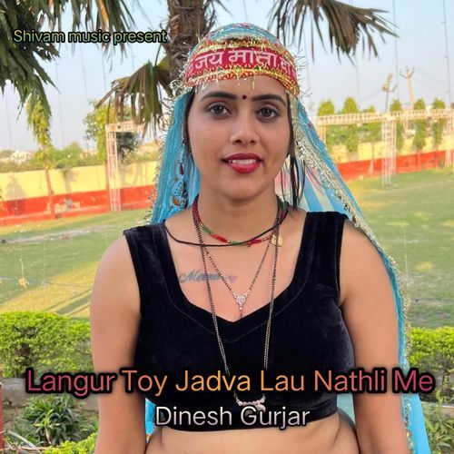 Langur Toy Jadva Lau Nathli Me