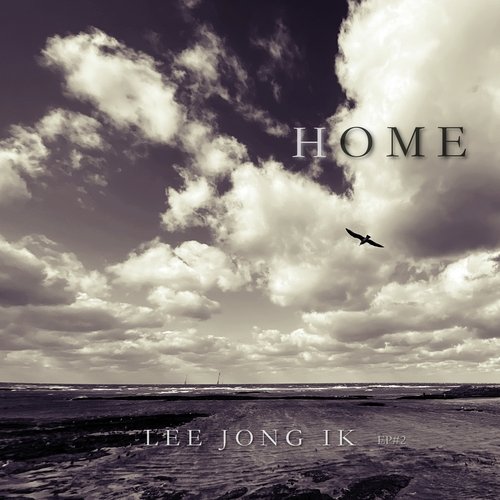 HOME