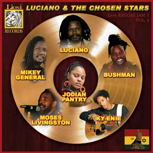 Dennis Brown Tribute cover art