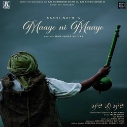 Maaye Ni Maaye-I10fYRJ0bQE