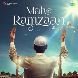 Mahe Ramzaan