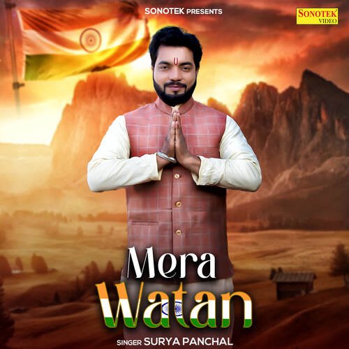 Mera Watan