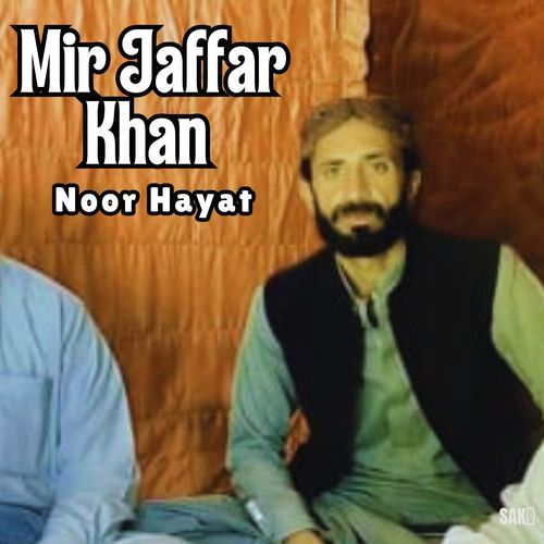 Mir Jaffar Khan