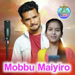 Mobbu Maiyiro-SQ0,QS4FAUY