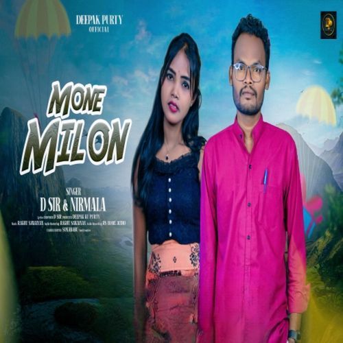 Mone Milon