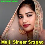 Mujji Singer Sr2950