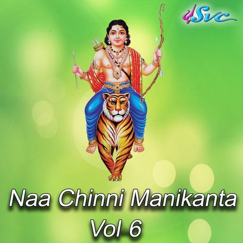 Naa Chinni Manikanta Vol 6