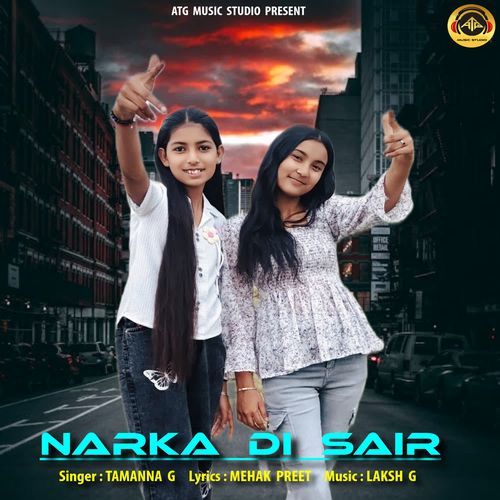 Narka Di Sair