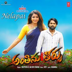 Nelapai (From &quot;Anthima Theerpu&quot;)-GCsDHAN1TnQ