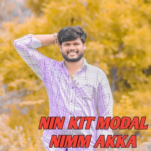 Nin Kit Modal Nimm Akka