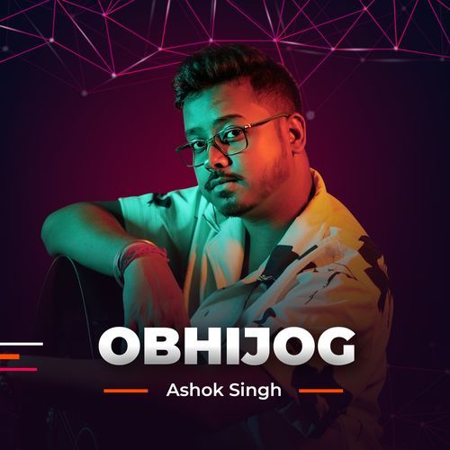 Obhijog