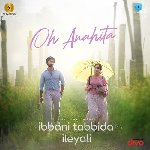 Oh Anahita (From "Ibbani Tabbida Ileyali")_poster_image