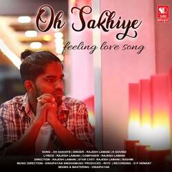 Oh Sakhiye-GF49eVlFf2s