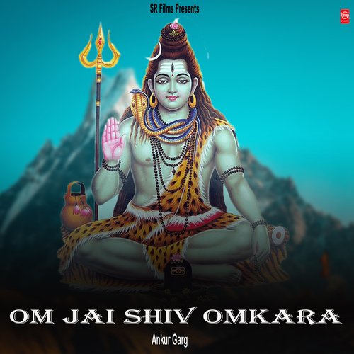 Om Jai Shiv Omkara