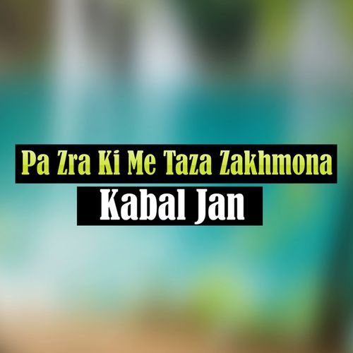 Zargi Me Kala Karari Gi