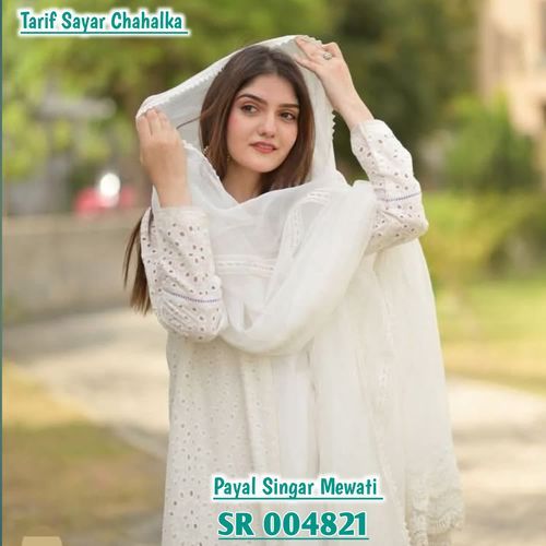 Payal Singar Mewati SR 004821