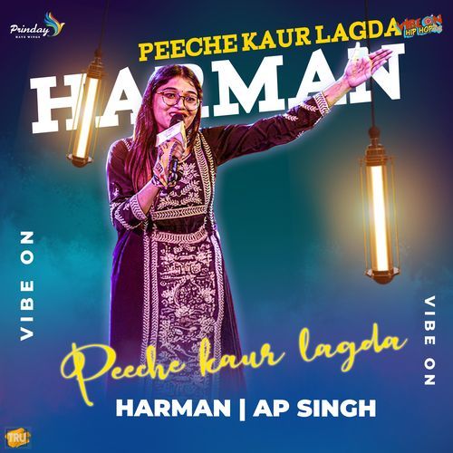 Peeche Kaur Lagda