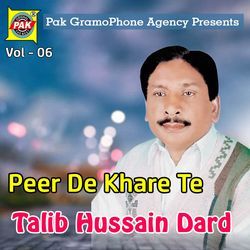 Peer De Khare Te, Vol. 06