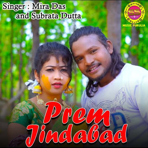 Prem Jindabad