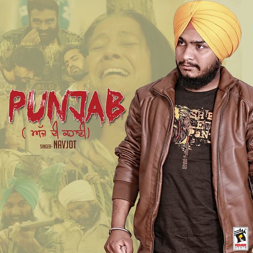 Punjab Ajj Di Kahani_poster_image