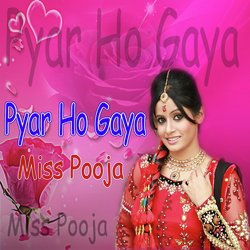 Pyar Ho Gaya