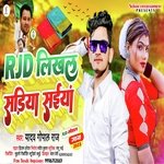 RDJ likhal Sediya  Saiyan