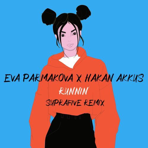 Runnin' (Suprafive Remix) cover art